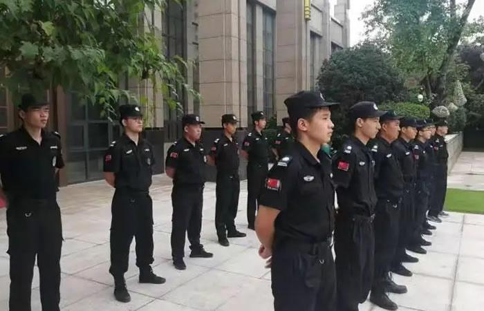 金融保險機構(gòu)安保服務(wù)